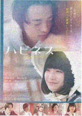胶转磁载体版本识别示意图