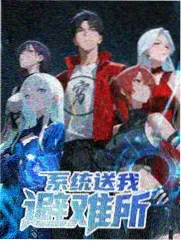 歌厅打烊之后综艺实录条目海报占位图