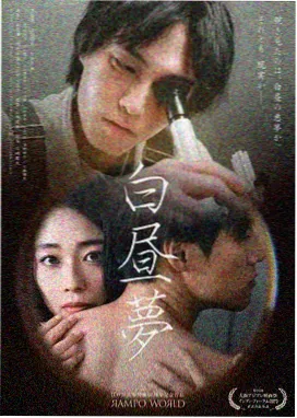 八十年代电影胶片修复资讯配图