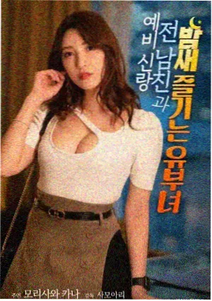 八十年代电影故事线梳理资讯配图